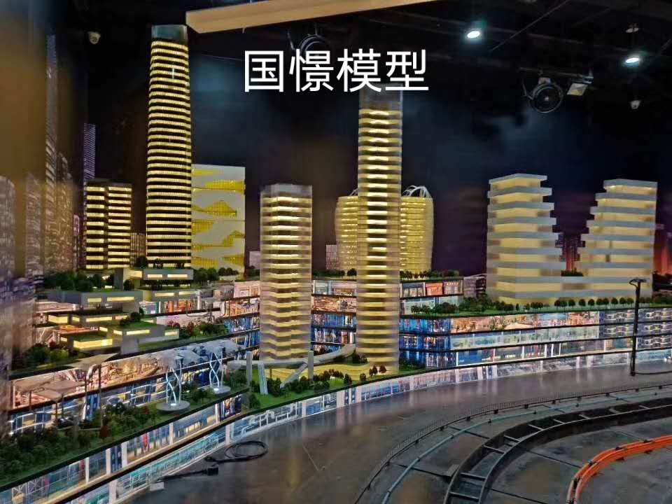 琼结县建筑模型